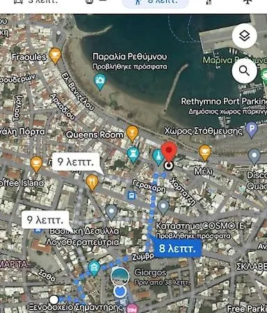 Апартаменты Georgia Centre Flat - 10 Min From The Ретимно